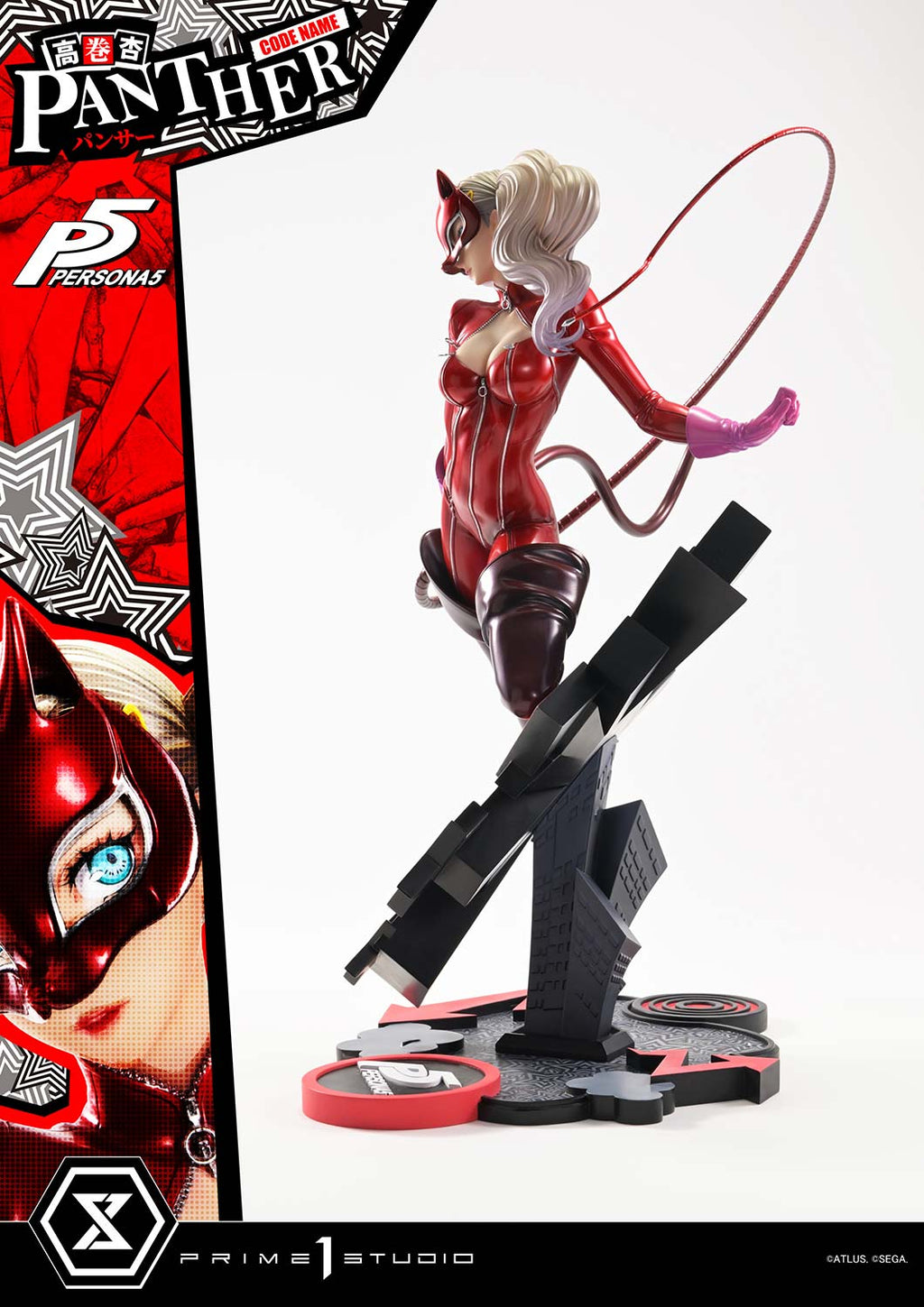 Persona 5: Ann Takamaki "Panther"