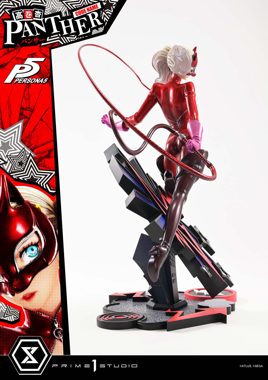 Persona 5: Ann Takamaki "Panther"