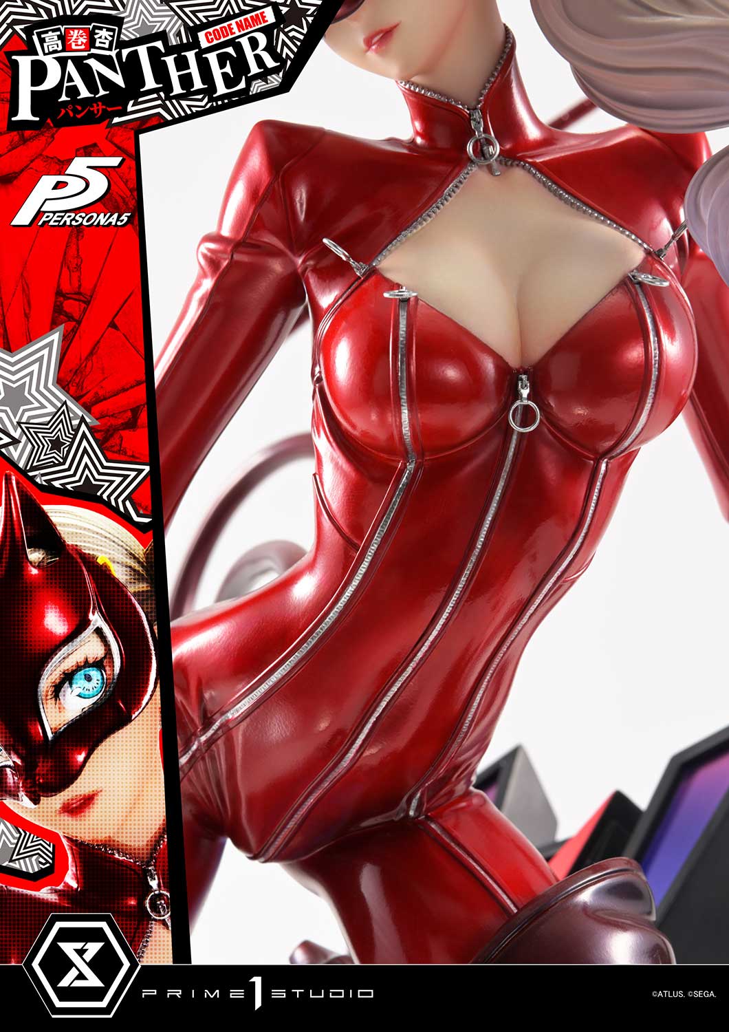Persona 5: Ann Takamaki "Panther"