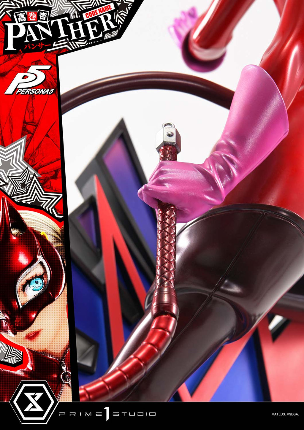 Persona 5: Ann Takamaki "Panther"