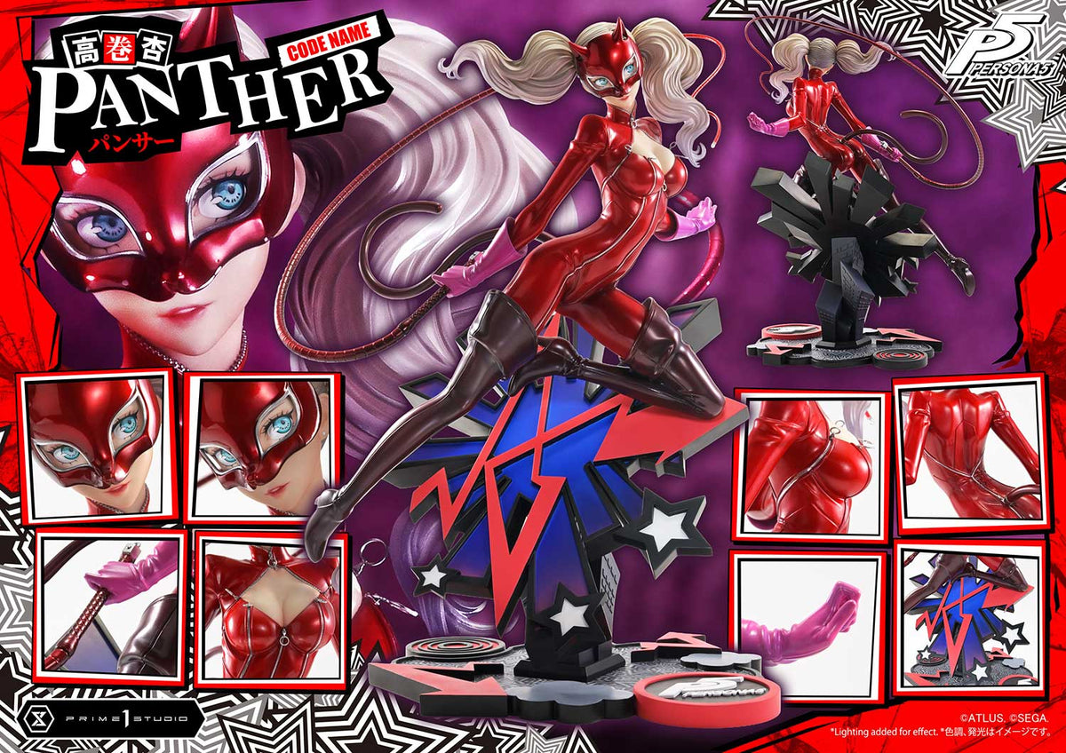 Persona 5: Ann Takamaki "Panther"