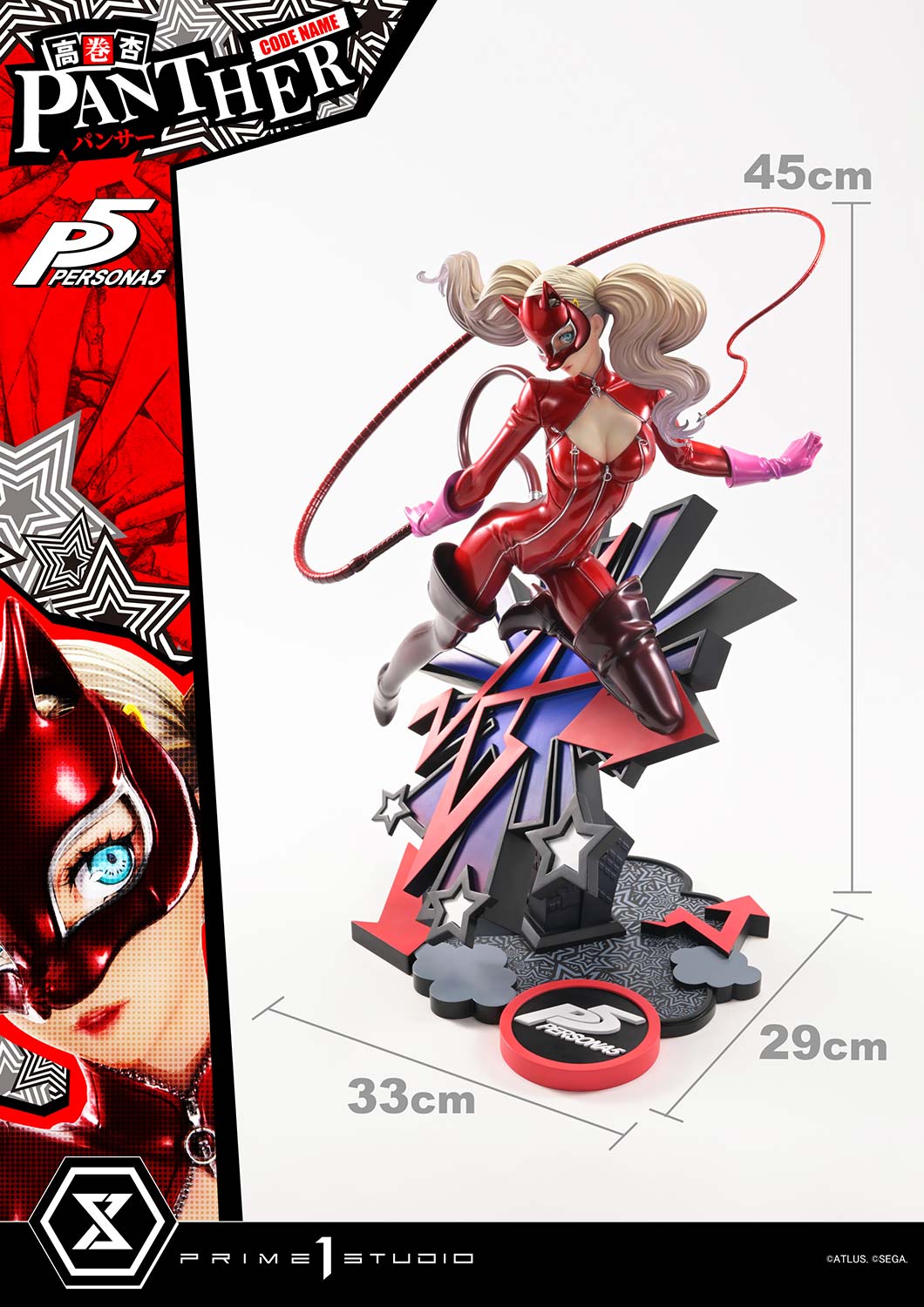 Persona 5: Ann Takamaki "Panther"