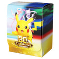 Pokemon Center Original Deck Case 30th CELEBRATION JAPAN OFFICIAL