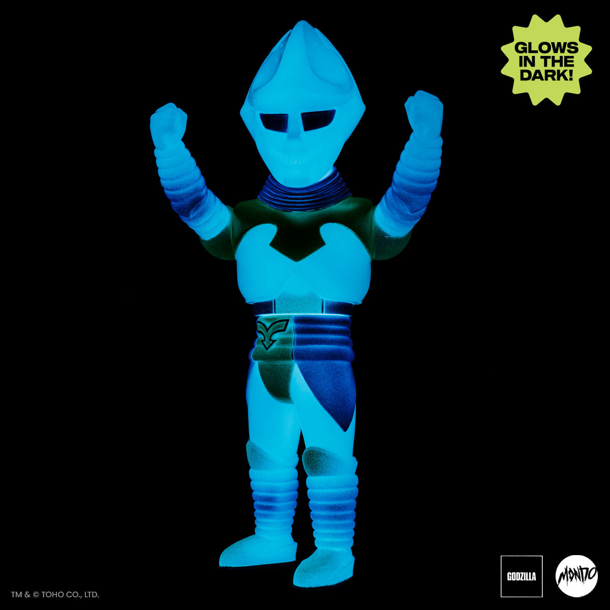 Jet Jaguar Soft Vinyl - Cherry Blossom GID Variant SDCC Exclusive