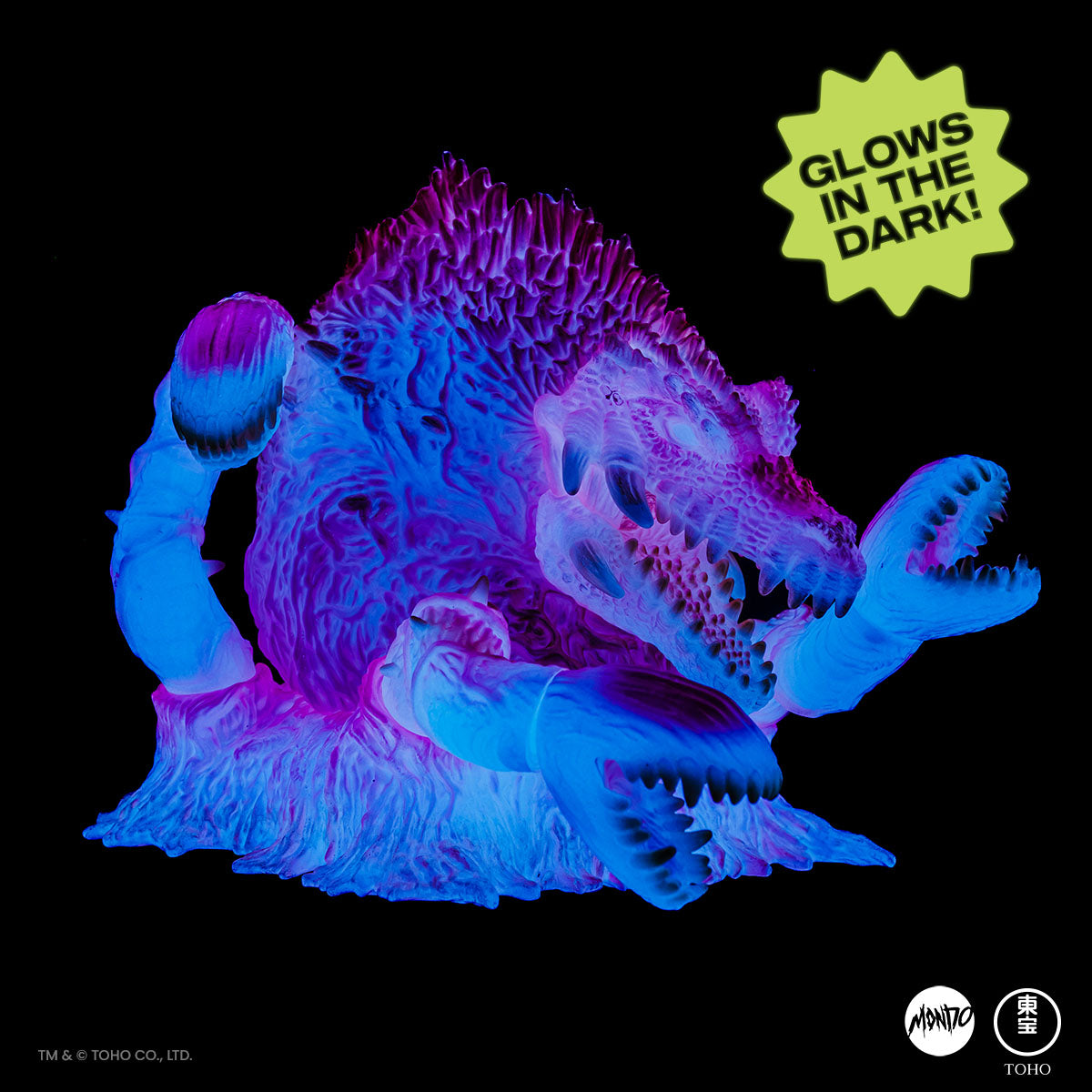 Biollante Soft Vinyl - Cherry Blossom GID Variant SDCC Exclusive