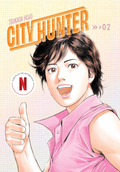 City Hunter - Omnibus Vol. 2