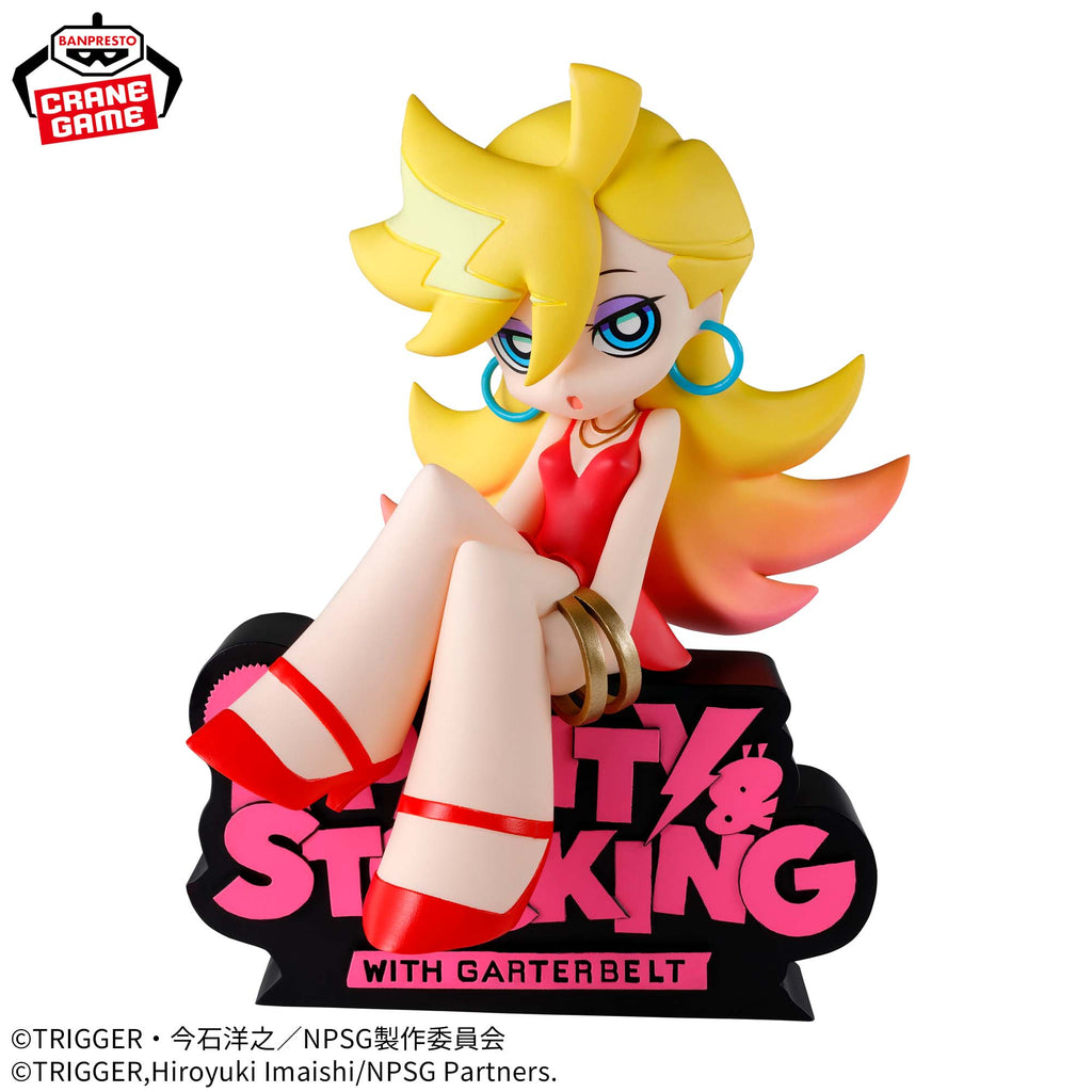 New Panty & Stocking with Garterbelt Monitor Top Figure - Panty