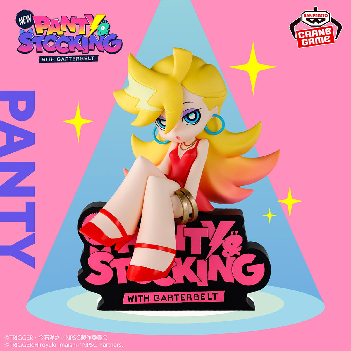 New Panty & Stocking with Garterbelt Monitor Top Figure - Panty