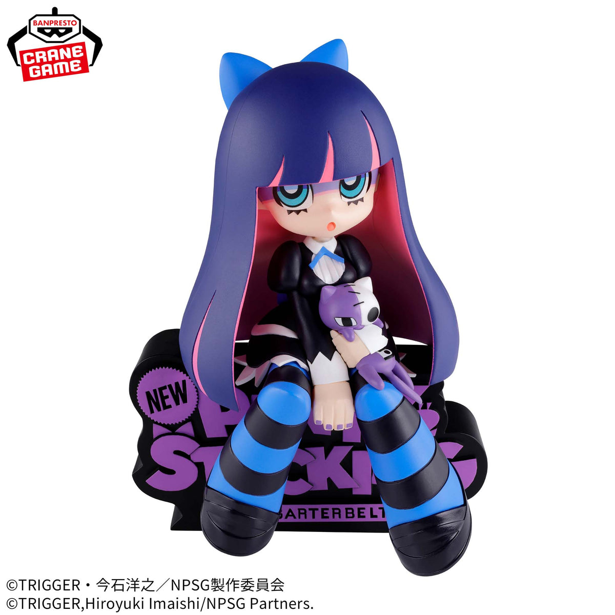 New Panty & Stocking with Garterbelt Monitor Top Figure - Stocking