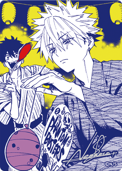 [Special Bundle] Natsucomi 2026 Metallic Card Complete Set Of 22 Cards