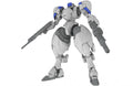1/48比例 Pm 办公室 A (梅) Powerdolls2 X-4+ 装甲步兵 塑料模型 Pp164 (日本)