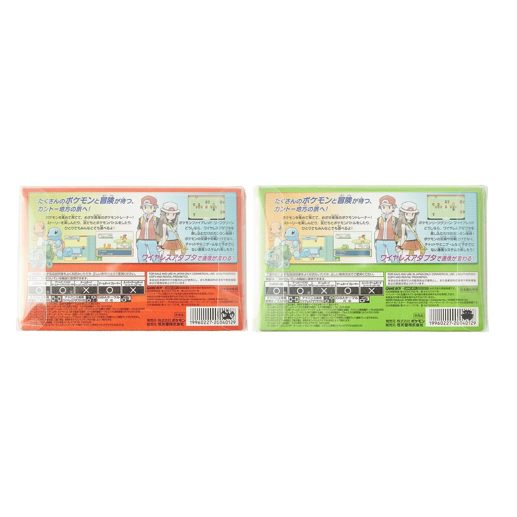 [GAME NOT INCLUDED] Pokémon Fire Red and Leaf Green Special Edition 30th Anniversary