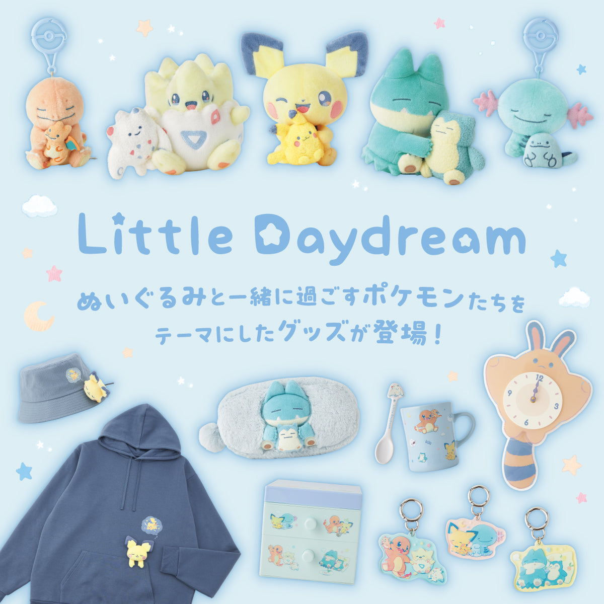 Pokemon Little Daydream Collection - B6 Spiral Notebook