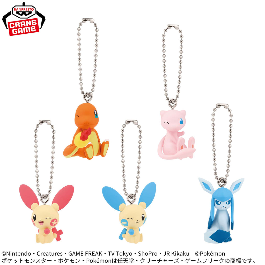 Pokemon Look At Their Tails! Ball Chains Figures  - Charmander, Mew, Plusle, Minun and Glaceon Complete Set of 5 Types