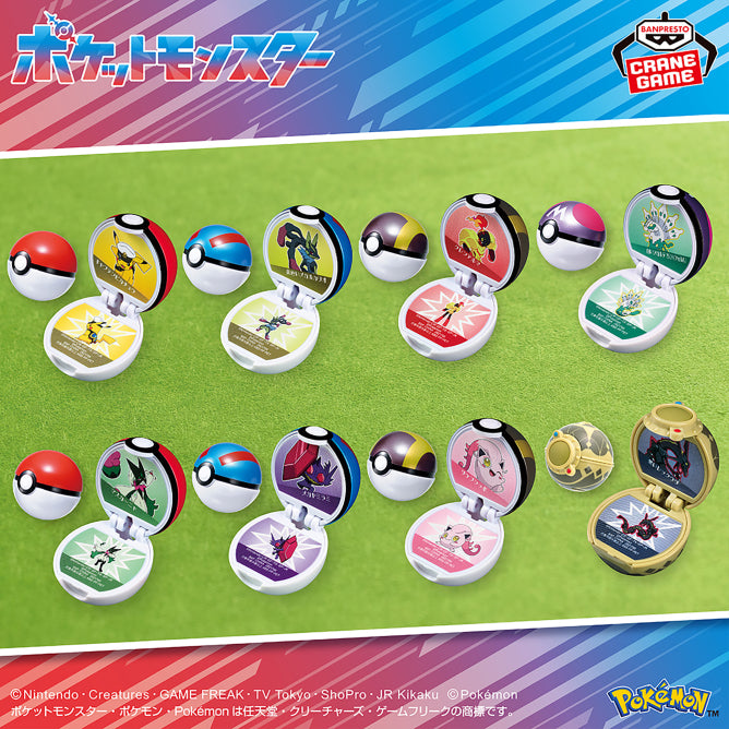 Pokemon PokeBall Figure Collection - Vol. 2 Complete Set Of 8 Types
