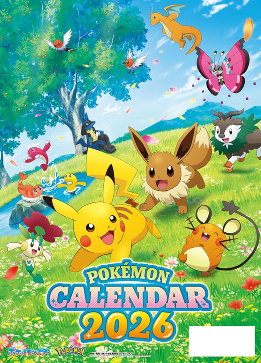 Pokemon Shogakukan Shueisha Productions - 2026 Calendar A2 Size CL-007