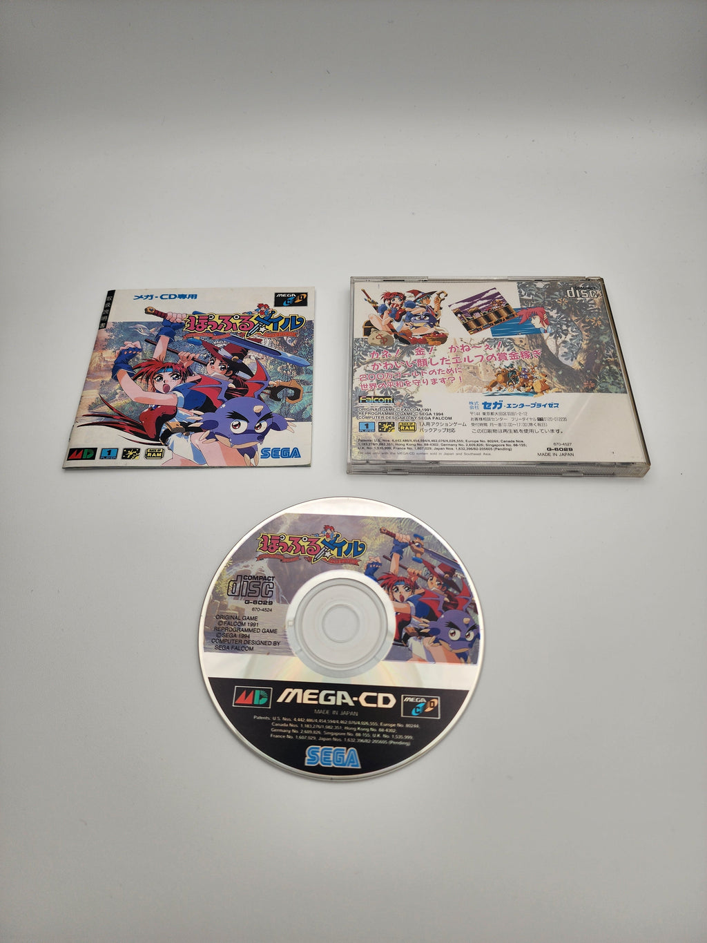 [USED JAPAN] Popful Mail Mega CD