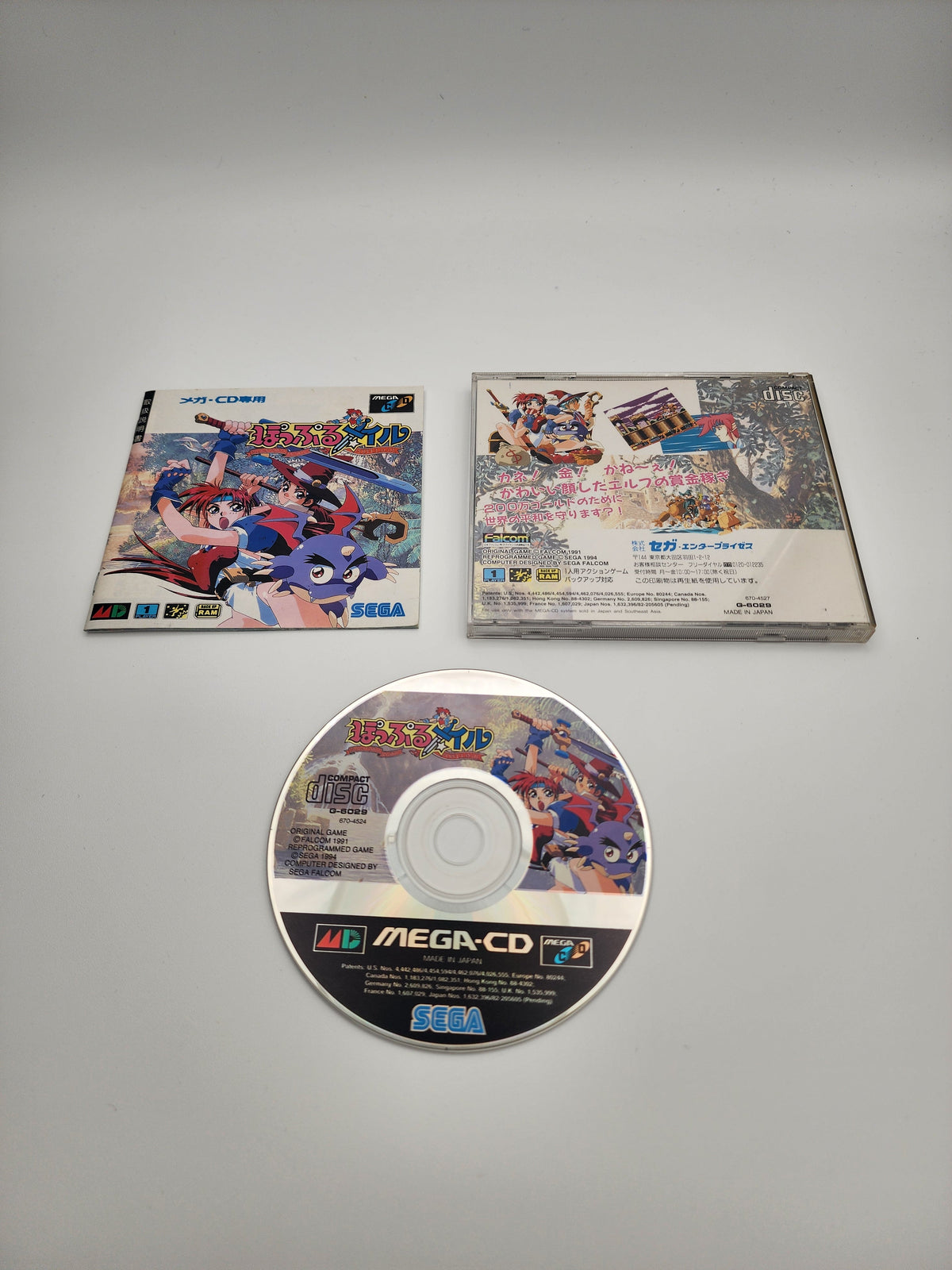 [USED JAPAN] Popful Mail Mega CD