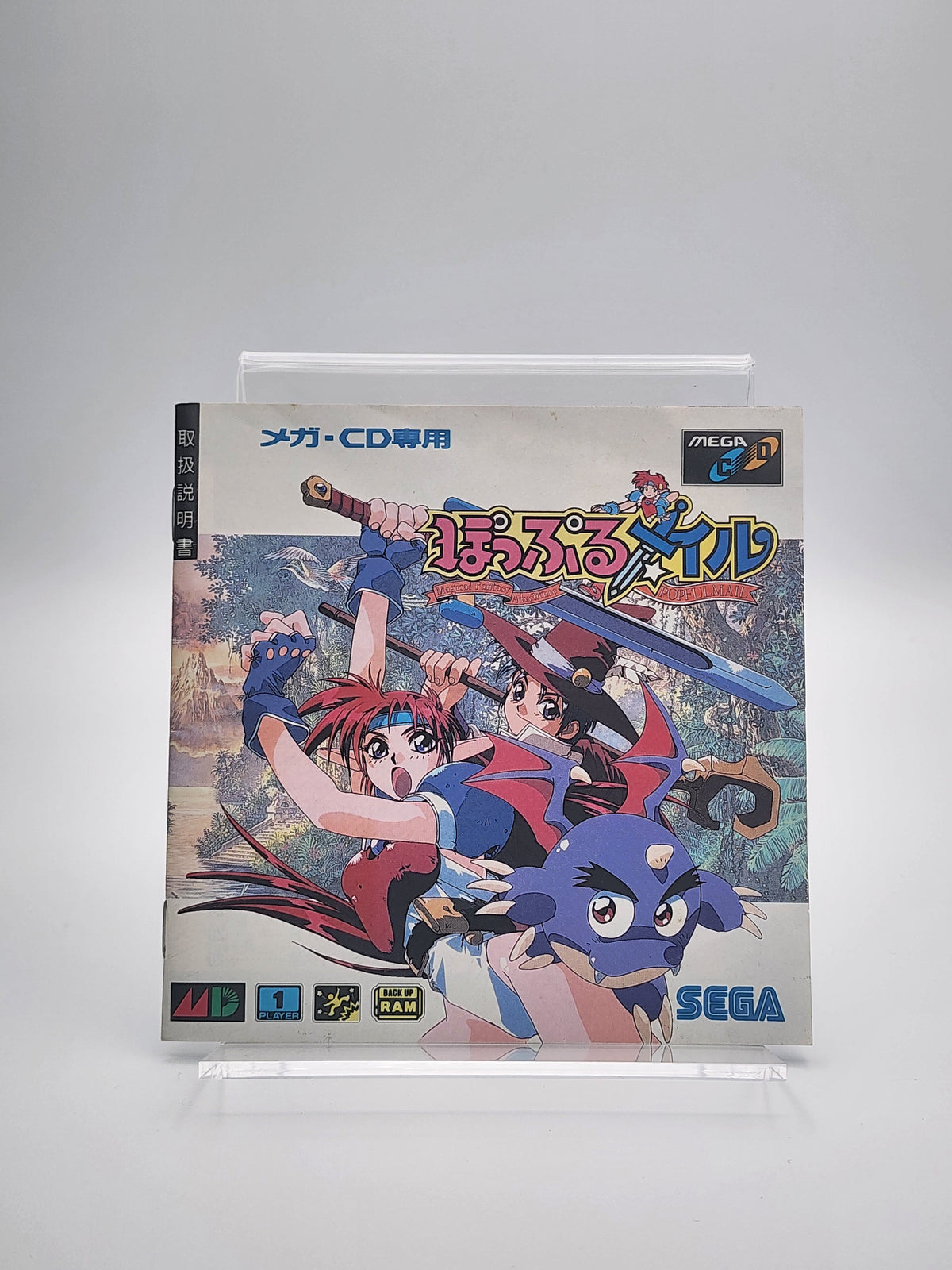 [USED JAPAN] Popful Mail Mega CD