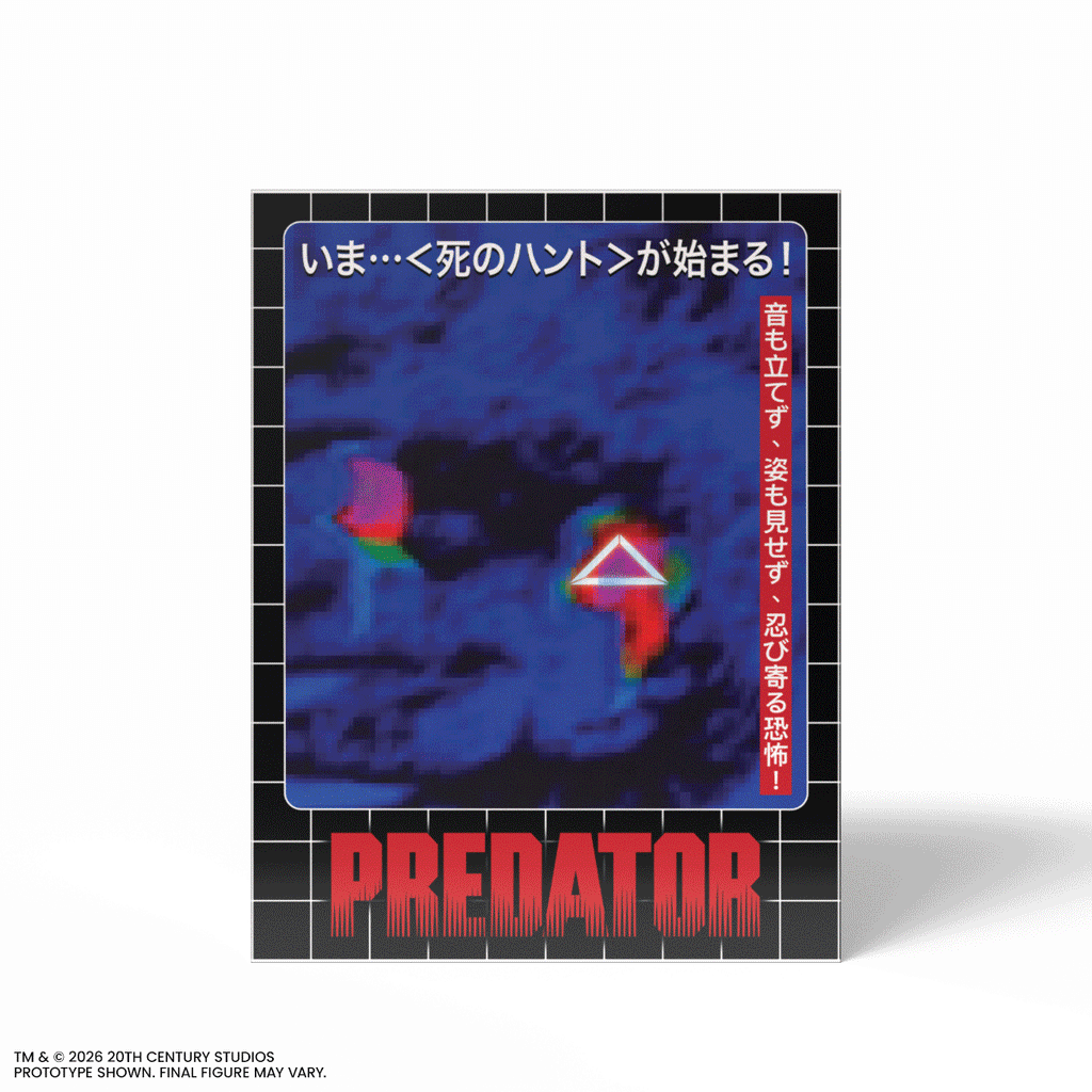 Predator 10" Soft Vinyl Figure - Ambush Variant