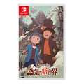 Professor Layton - New World Of Steam Nintendo Switch Or Switch 2 With Bonus [Pre-Order Dec 2026]