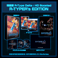 R-Type Delta Nintendo Switch - HD Boosted R-Typer's Premium Edition [Pre-Order Nov 2025]