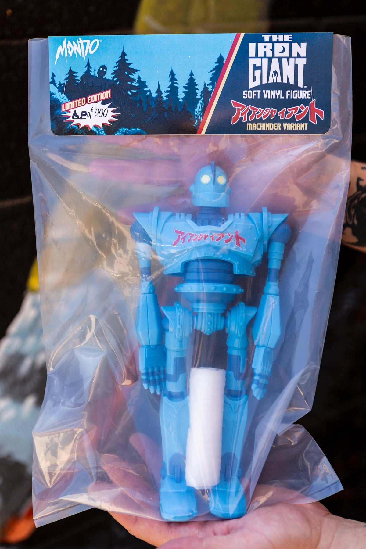 Iron Giant Soft Vinyl Figure – Designer Con Variant (Artist Proof)