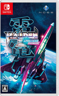Raiden III X Mikado Maniax Normal Edition Switch