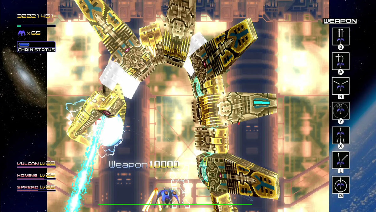 RADIANT SILVERGUN - Switch
