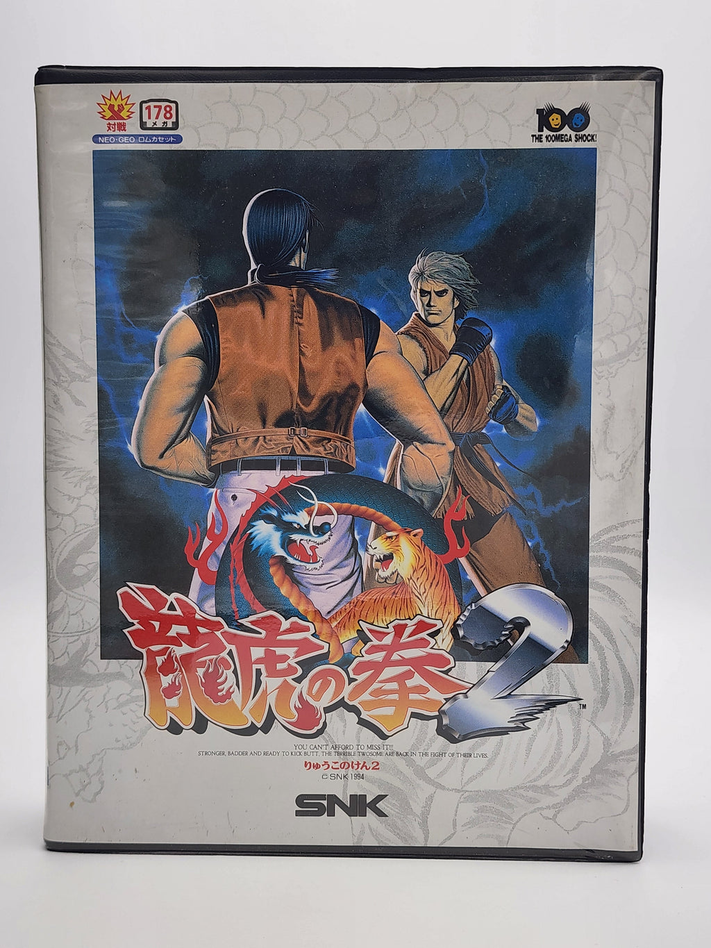 [USED JAPAN] Ryuuko No Ken 2 (Art of Fighting 2) NEOGEO AES [RNKII1]