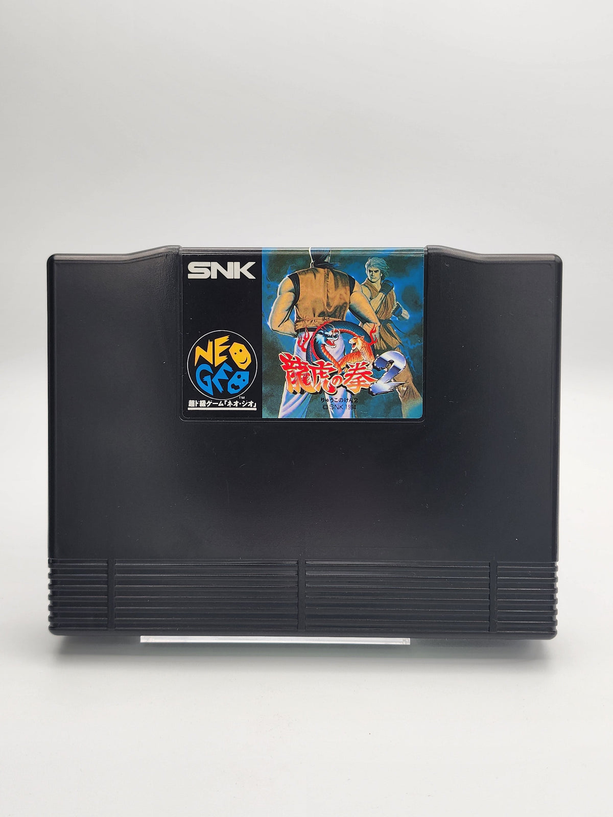 [USED JAPAN] Ryuuko No Ken 2 (Art of Fighting 2) NEOGEO AES [RNKII1]