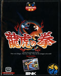 [USED JAPAN] Ryuuko No Ken (Art of Fighting) NEOGEO AES [RNK1]