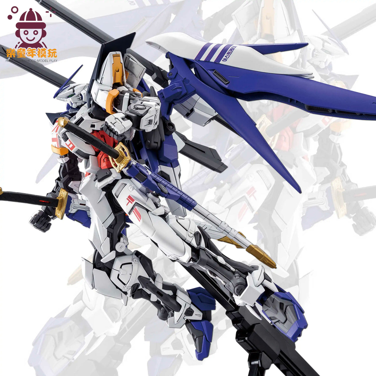 1/100 Daban Mg Gbk-20 Astray Assemble Model Kit Action Figure Heresy Fate Mech Models Collection Decor Instock Toy Children Gift