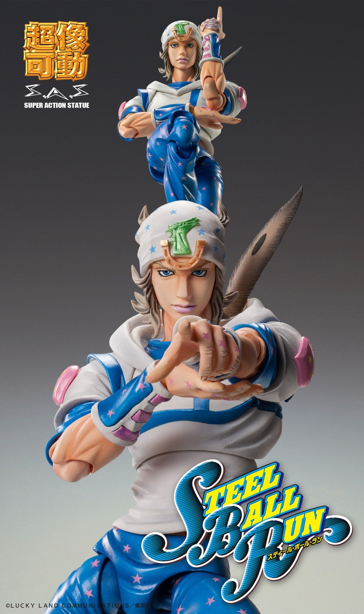 Super Action Statue JoJo's Part.VII Steel Ball Run Johnny Joestar Action Figure