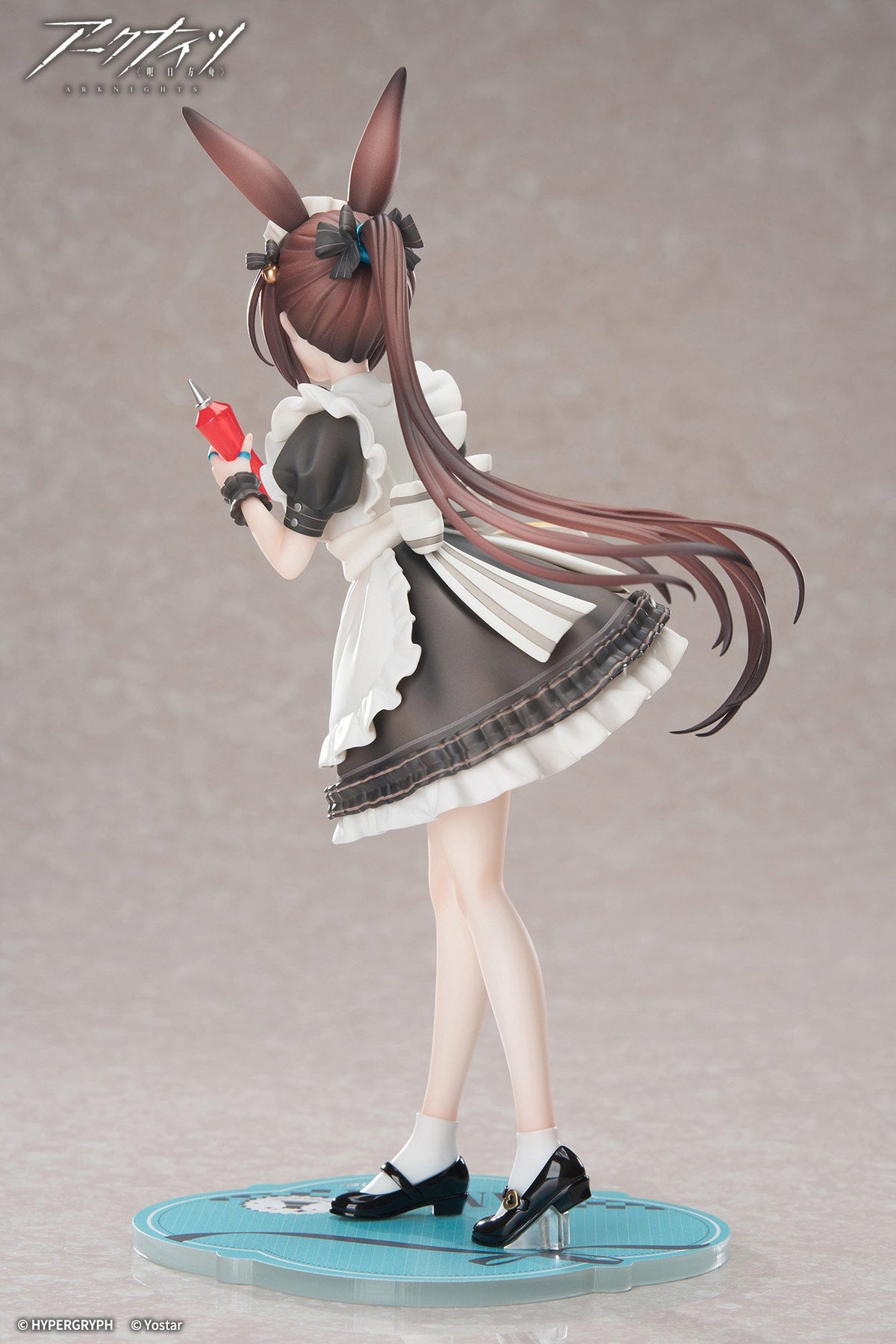 APEX LIMEPIE Series Arknights Amiya Tea Time Ver. 1/8 Figure JAPAN OFFICIAL