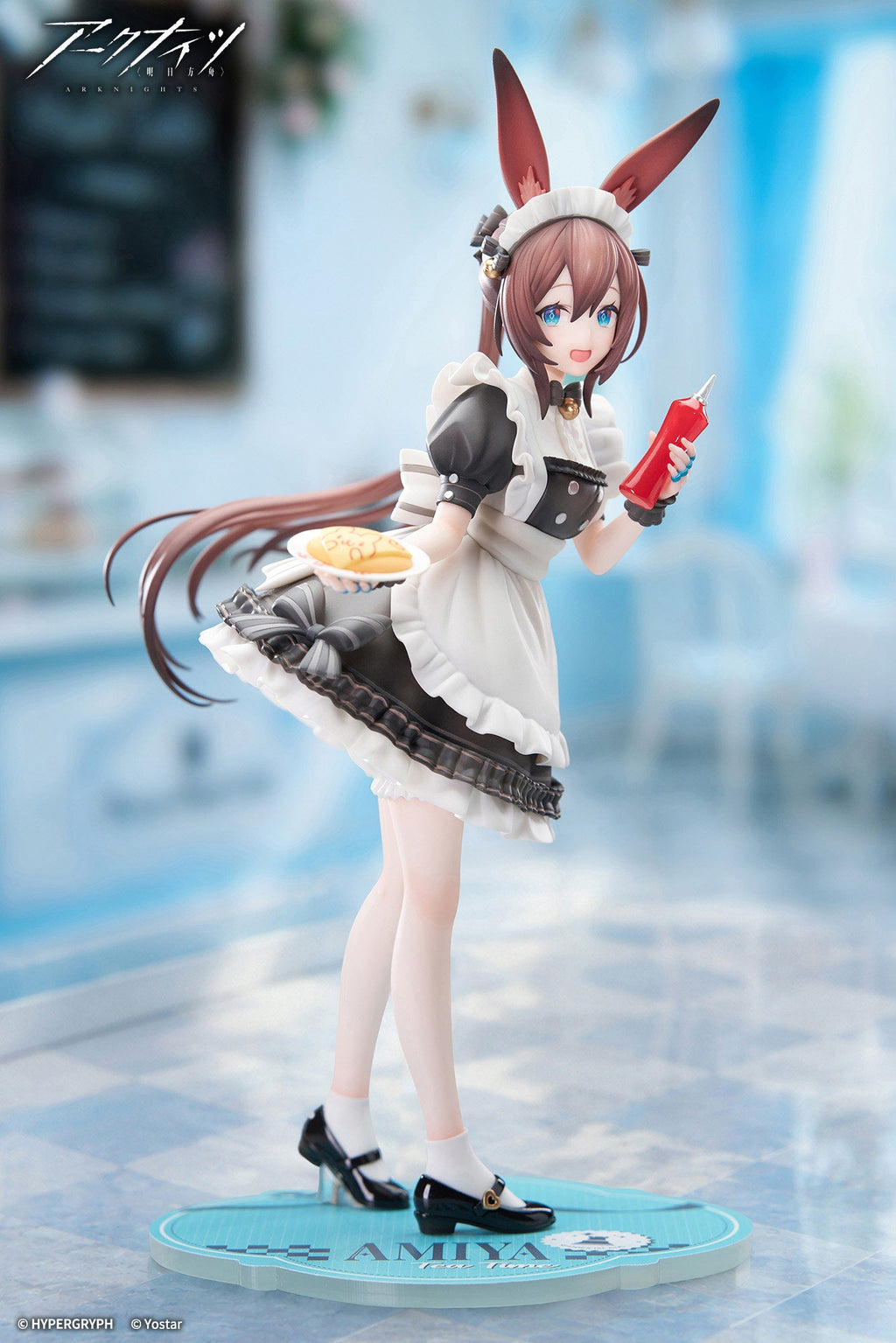 APEX LIMEPIE Series Arknights Amiya Tea Time Ver. 1/8 Figure JAPAN OFFICIAL