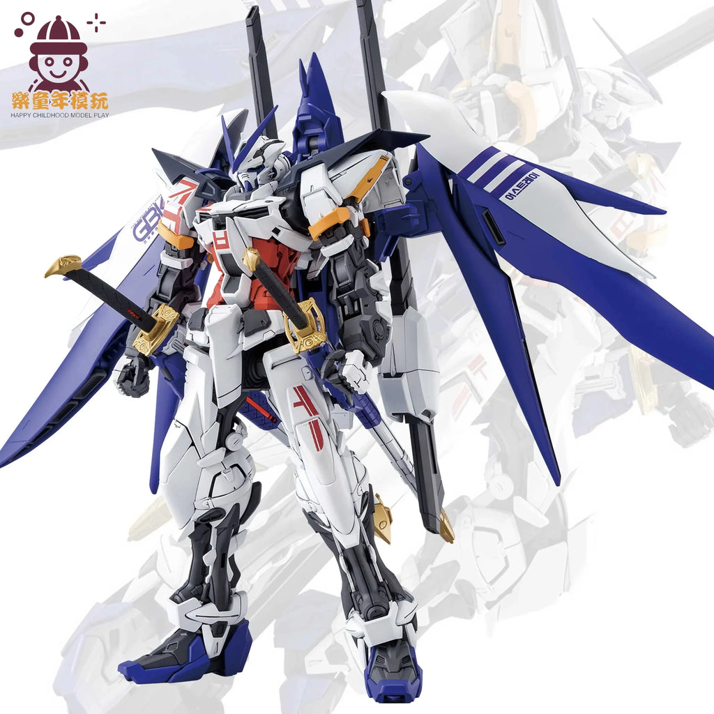 1/100 Daban Mg Gbk-20 Astray Assemble Model Kit Action Figure Heresy Fate Mech Models Collection Decor Instock Toy Children Gift