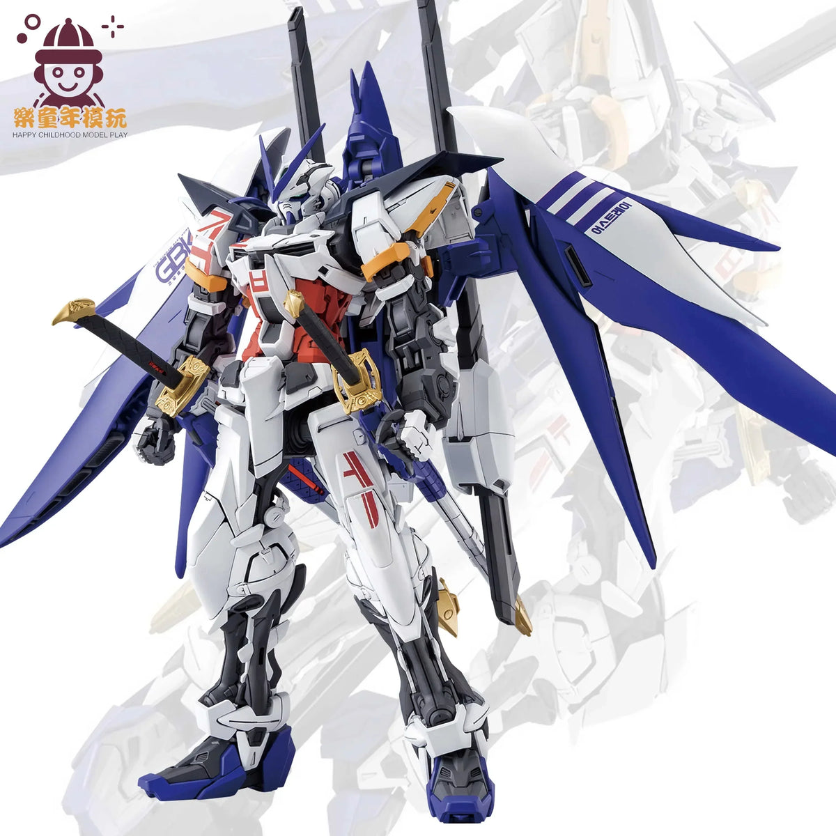 1/100 Daban Mg Gbk-20 Astray Assemble Model Kit Action Figure Heresy Fate Mech Models Collection Decor Instock Toy Children Gift