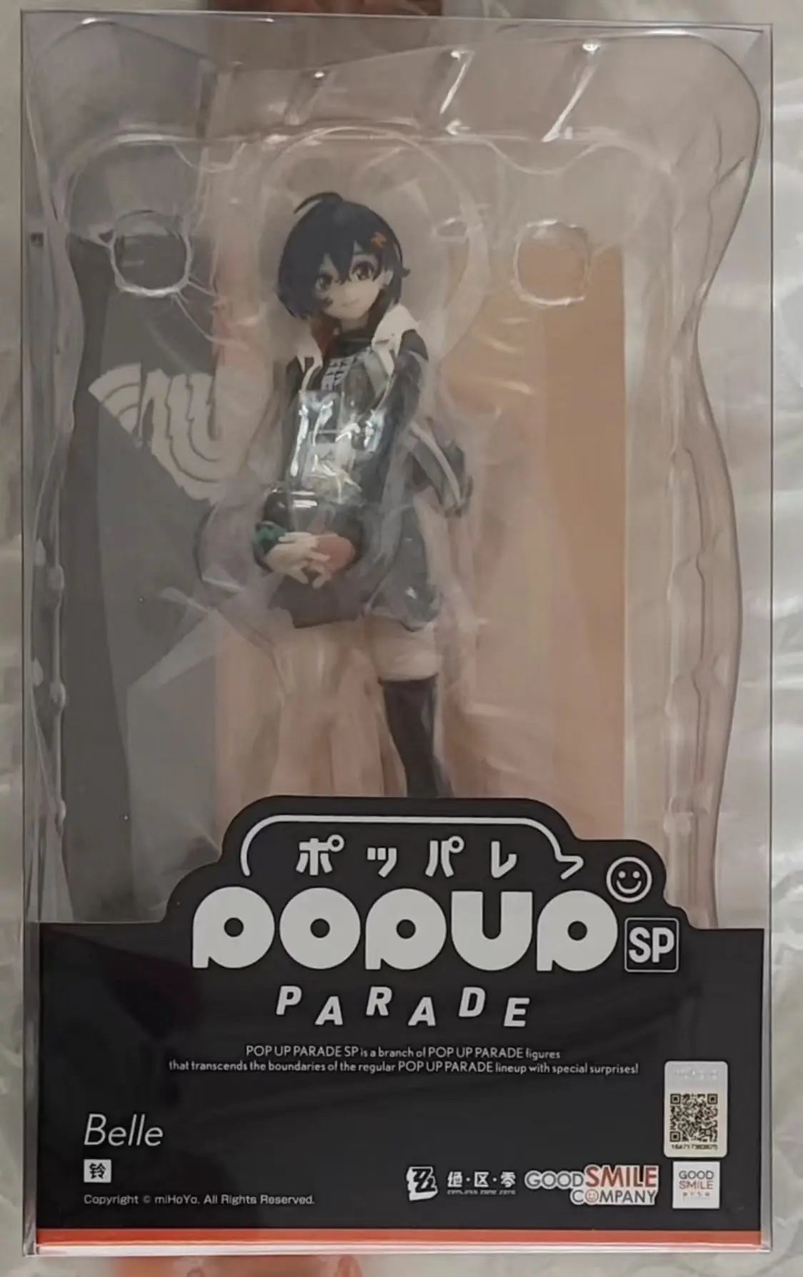 '-In Stock Original GSC POP UP PARADE Zenless Zone Zero WISE BELLE 17cm Anime Figures Toys Ornaments Popular Toys Statue