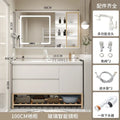 **Nordic Bathroom Vanity Cabinet With Ceramic Sink Combination Set Modern Floor Cabinet Washstand Stone Slab One Basin Hand Wash