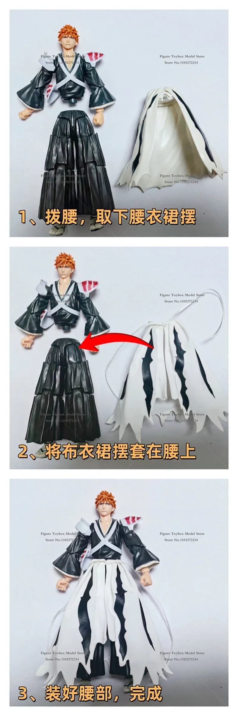 1/12 Scale Kurosaki Ichigo Anime Boy Soldier Mini Hemline Clothes Accessory For Shf 6" Action Figure Body Diy Scene Decoration