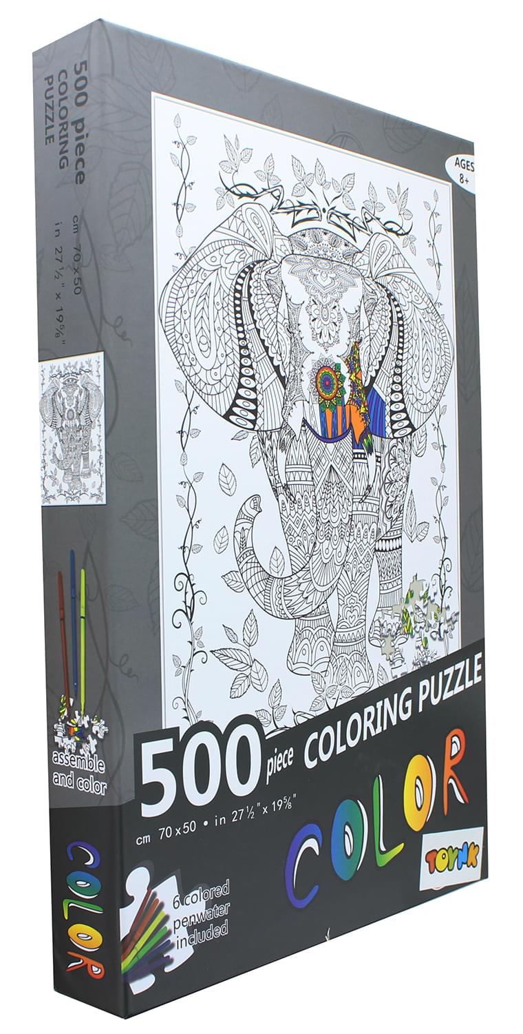 Elephant 500 Piece Coloring Jigsaw Puzzle + 6 Markers