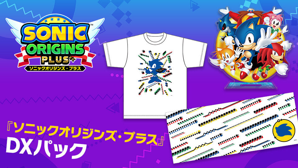 Sonic Origins Plus DX Pack Ebten Limited PS5 - T-Shirt - Acrylic Stand - Towel - Cover - Artbook