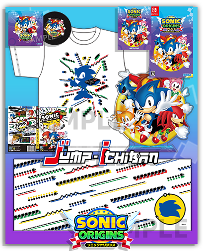 Sonic Origins Plus DX Pack Ebten Limited Switch - T-Shirt - Acrylic Stand - Towel - Cover - Artbook