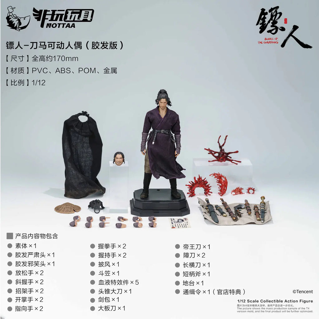 1/12 Scale Martial Arts Comic Bounty Swordsman 6-inch Full Set Action Figure Soldier Height About 17CM Resin-Styled Hair Ver