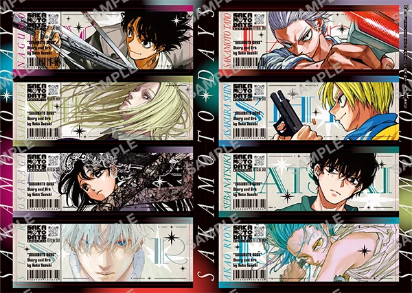Saikyo Jump 6 2026 - Sakamoto Days Cover + Sakamoto Bonus Items + Dragon Ball & Yu-Gi-Oh Bonus Cards [May 2, 2026]