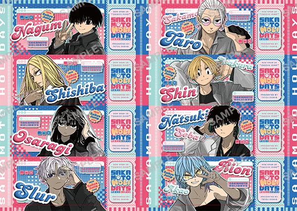 Saikyo Jump 6 2026 - Sakamoto Days Cover + Sakamoto Bonus Items + Dragon Ball & Yu-Gi-Oh Bonus Cards [May 2, 2026]