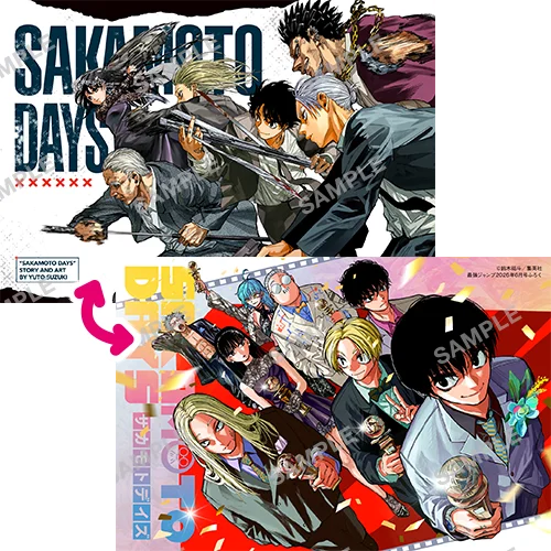 Saikyo Jump 6 2026 - Sakamoto Days Cover + Sakamoto Bonus Items + Dragon Ball & Yu-Gi-Oh Bonus Cards [May 2, 2026]