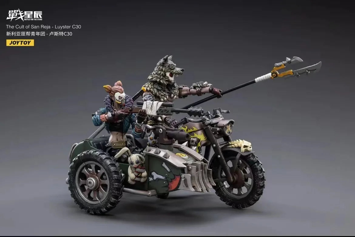 1/18 JOYTOY 3.75inch Action Figure Motorcycle The Cult of San Reja Luyster C30 Anime Model Toy in Stock