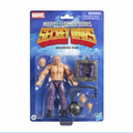 Absorbing Man Secret Wars (Marvel Legends, Hasbro) *SEALED*